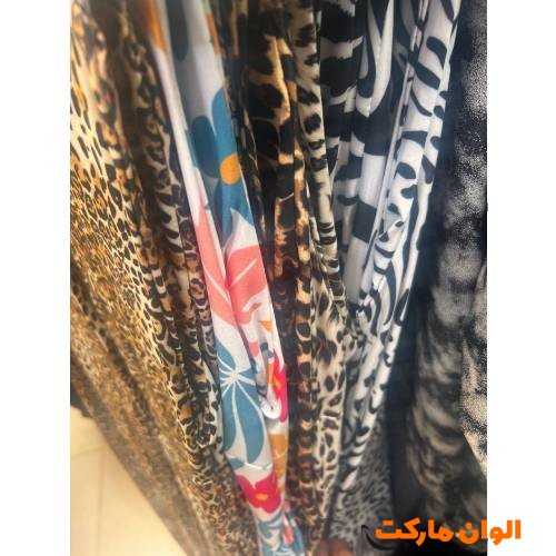 اورال زنانه کد G1597