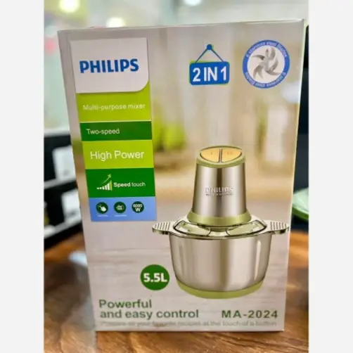 philips-5.5l-6000w-industrial-chopper