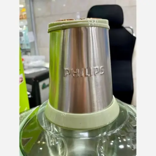 philips-5.5l-6000w-industrial-chopper