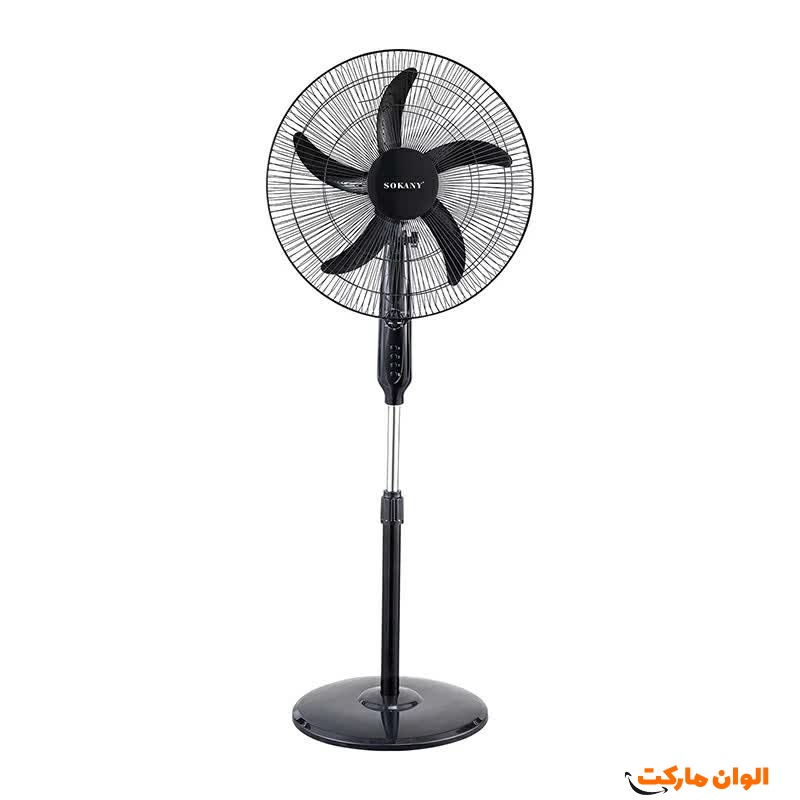 Buy-steering-fan-code z249