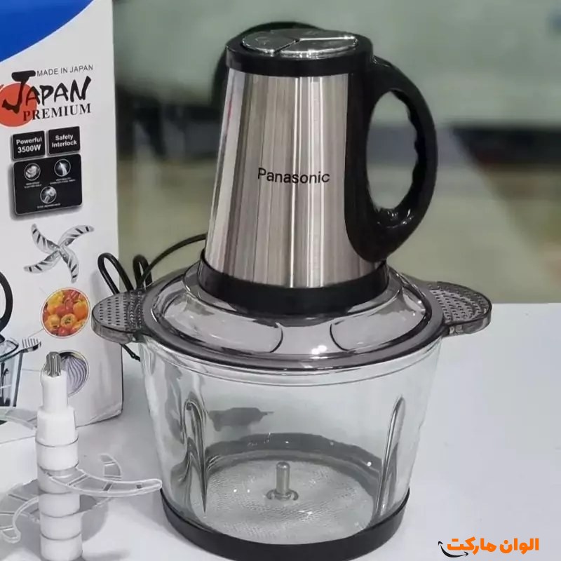 Panasonic-Chopper-Code-1643-G-Made-in-Tehran-Cheap-Sale-