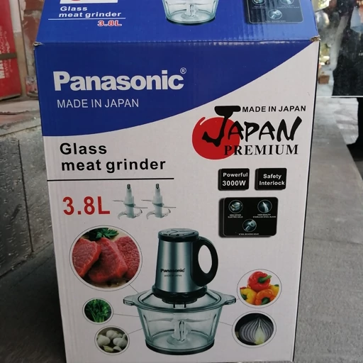 Panasonic-Chopper-Code-1643-G-Made-in-Tehran-Cheap-Sale-