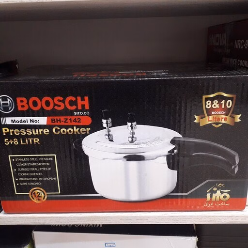 Bosch-Pressure-Cooker-Code-Z254