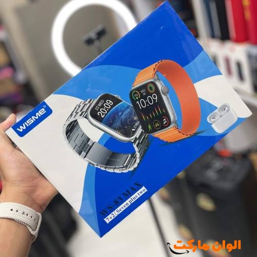 Smartwatch-code-g-1649-cheap-buy-sell-wholesale-