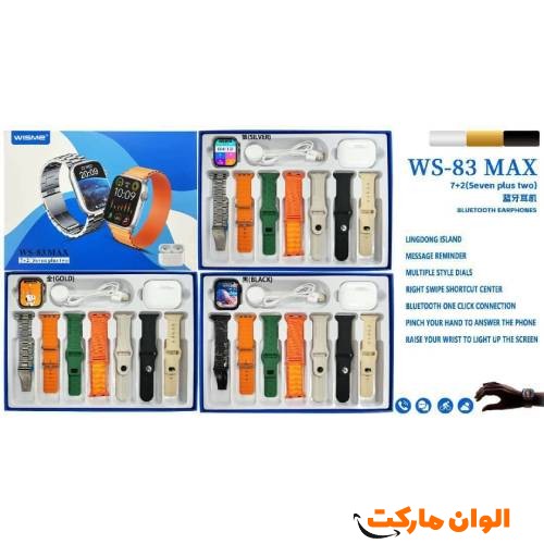 Smartwatch-code-g-1649-cheap-buy-sell-wholesale-