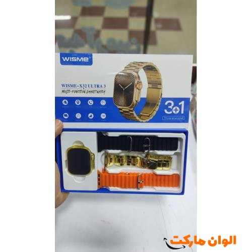 Cheap-smart-watch-wholesale-purchase-Tehran-code-g-1653-