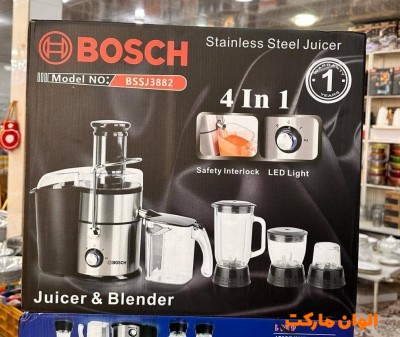 پخش آبمیوه گیر 4 کاره بوش AB-0002