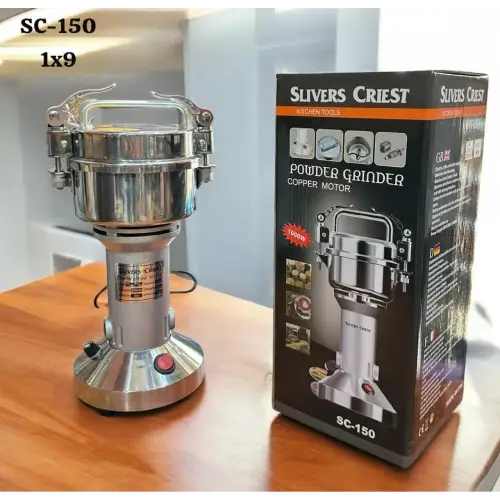 پخش آسیاب صنعتی سیلور کرست مدل 150G تک و عمده AB