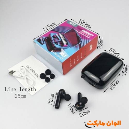 ایرپاد مدل M90pro کد G1662