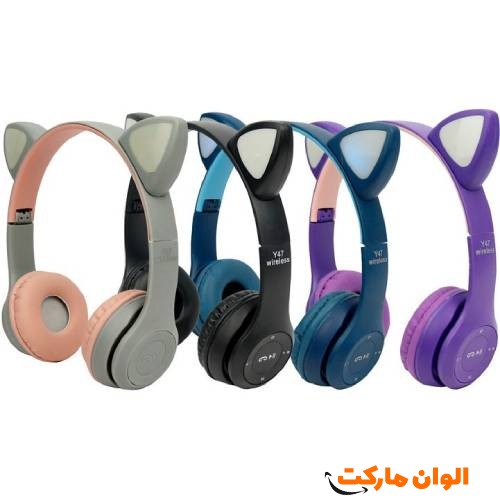 Headphones-model-023-code-1665-g-manufactured-wholesale-Tehran-