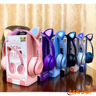 هدفون بی سیم P47M کدG1665 تک و عمده 