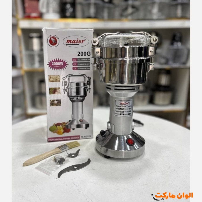 Buy-electric-mill-Meyer-code-z255