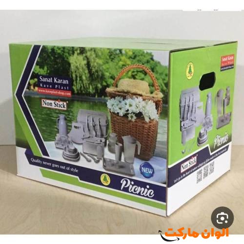 Travel service-80-nonstic-fabric-Sahara