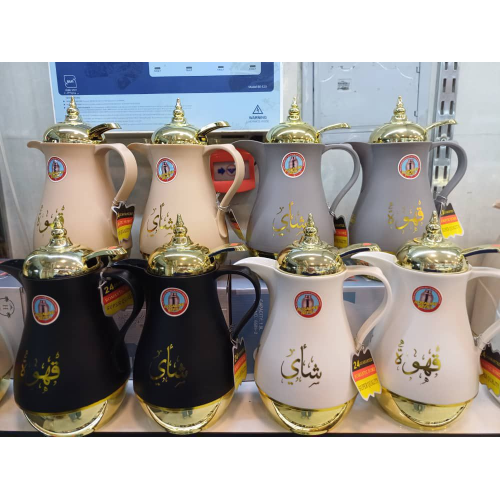 خرید  فلاسک خلیجی