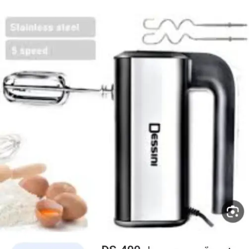  dasiny-ds268-electric-mixer