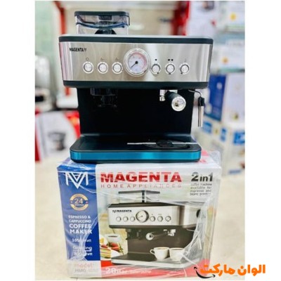 خرید اسپرسوساز نیمه صنعتی برند مگنتا مدل 1050 تک و عمده 
