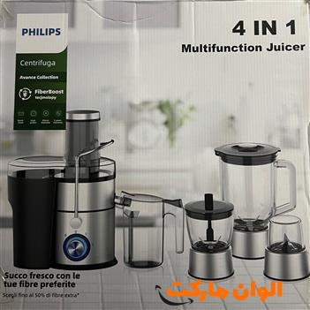 Buy-Juice-Juicer-Philips-Code-Z257
