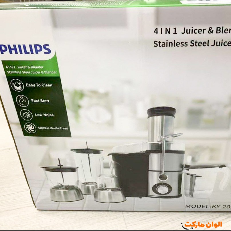 Buy-Juice-Juicer-Philips-Code-Z257