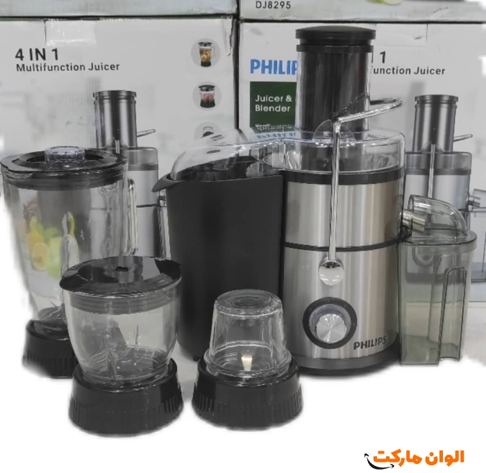 Buy-Juice-Juicer-Philips-Code-Z257