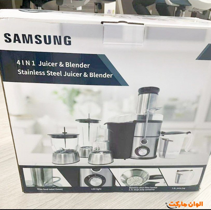 Samsung-Juice-Juicer-Code-Z260