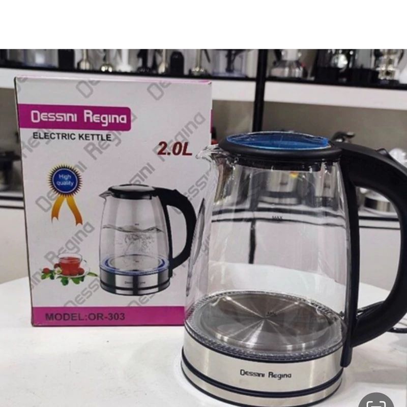 Distributing-electric-kettle-design-code-z270