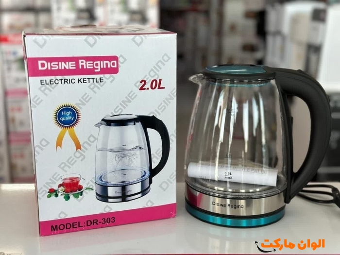 Distributing-electric-kettle-design-code-z270