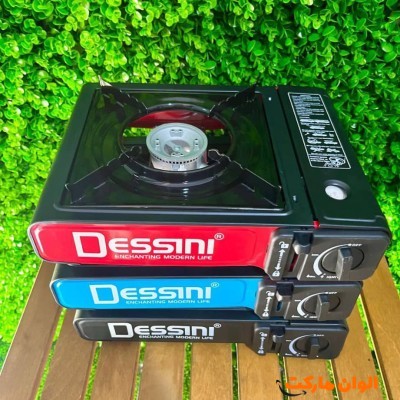 خرید اجاق گاز مسافرتی دسینی مدل155تک و عمده کد Z273