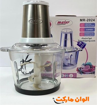 Mayer-shredder-play-code-z276
