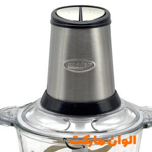 Mayer-shredder-play-code-z276