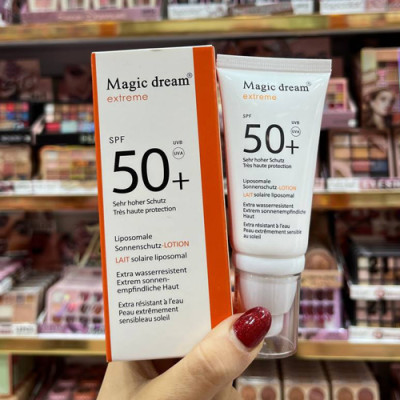 کرم ضدآفتاب آبرسان magic dream کد1790