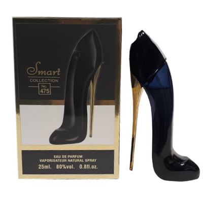 عطرجیبی اسمارت 475 SMART  مدل  گود گرل  25 میلی کدG1823