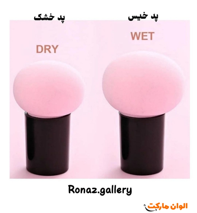 چسب-مو-ریواژن-revagen-کد-g-1832-تولیدی-تهران-ارزان-صادرات-