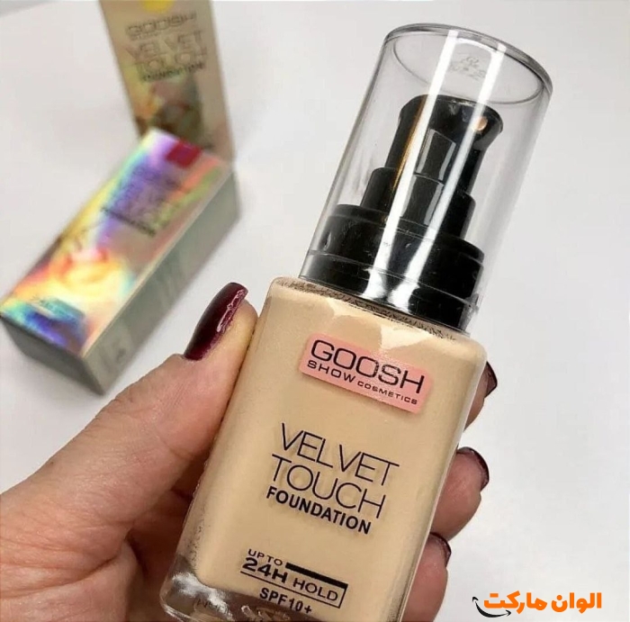 ضد-آفتاب-اصلی-ووکالی-کد-g-1839-ارزان-با-کیفیت-فروش-عمده-