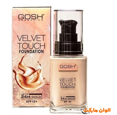 کرم پودر بغل اورجینال گاش  کد G1839