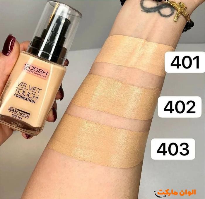 ضد-آفتاب-اصلی-ووکالی-کد-g-1839-ارزان-با-کیفیت-فروش-عمده-