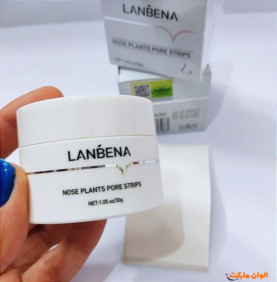 چسب-لیفت-بینی-اورجینال-کد-g-1855-ارزان-جین-عمده-صادرات-