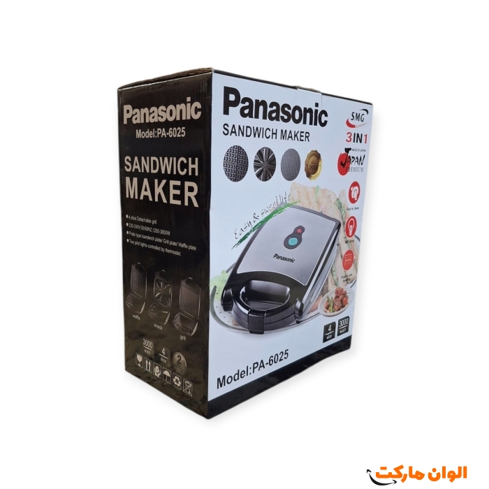 Buy-Snack-Maker-Panasonic-Code-Z301