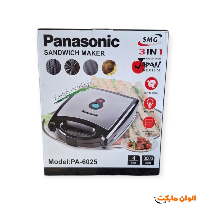 Buy-Snack-Maker-Panasonic-Code-Z301
