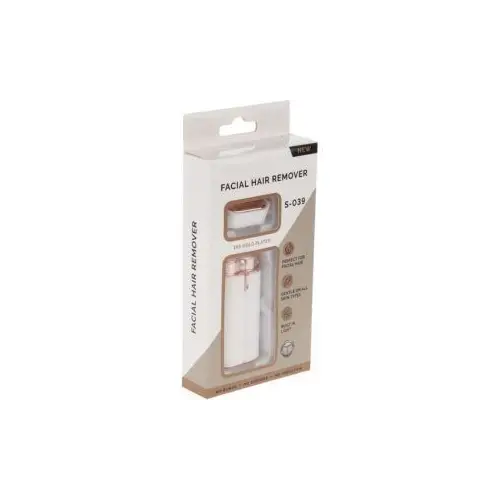 پخش موزن صورت شارژی مدل S-039 AB