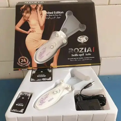 پخش بندانداز برقی روزیا ROZIA AB