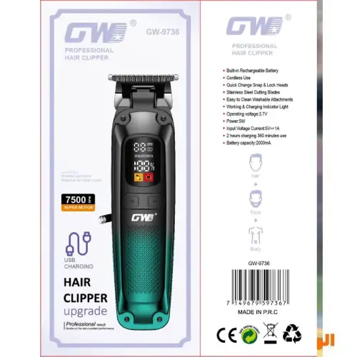 ماشین-اصلاح-خط-زن-جی-دبلیو-مدل-GW-9736-تک-و-عمده