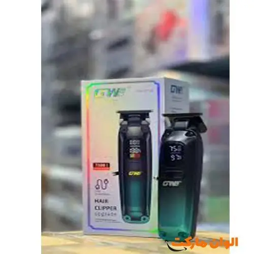 ماشین-اصلاح-خط-زن-جی-دبلیو-مدل-GW-9736-تک-و-عمده