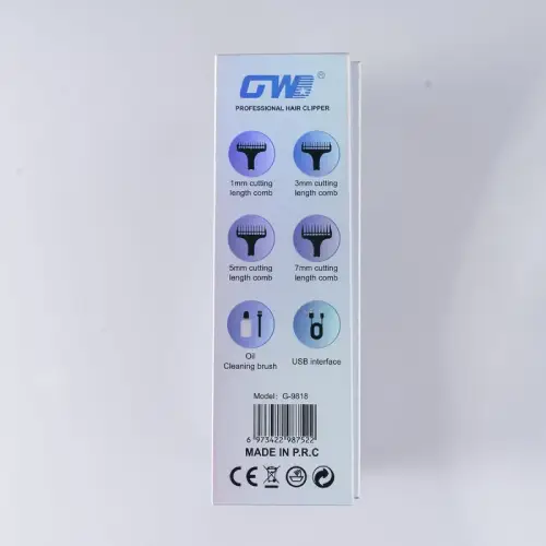 ماشین-اصلاح-جی-دبلیو-مدل-GW-9868-خط-زن-صفر-زن-تک-و-عمده