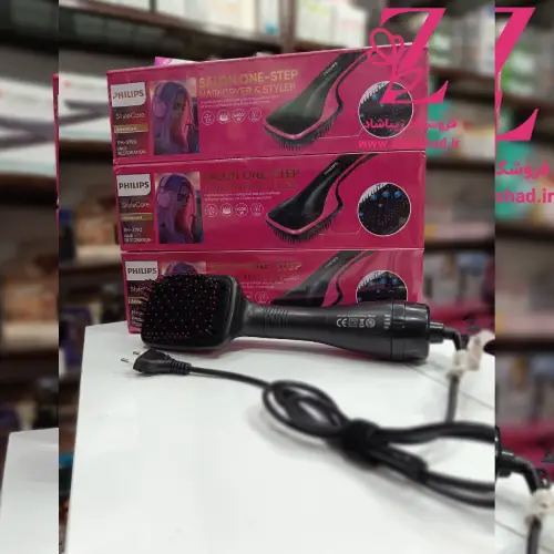 سشوار-برسی-فیلیپس-مدل-PH3790-تک-و-عمده