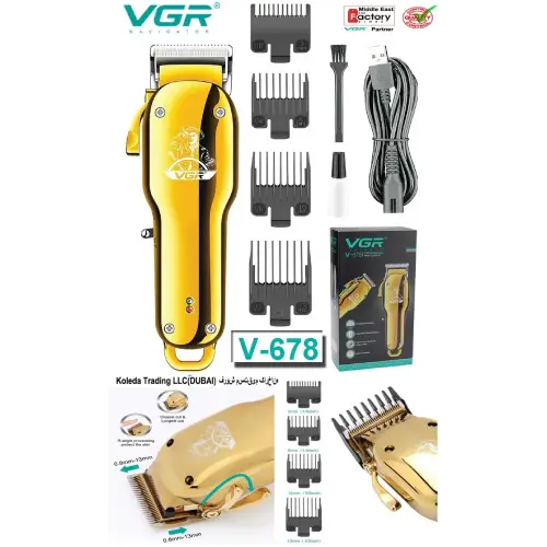 پخش ماشین اصلاح موی سر و صورت وی جی ار مدل V-678 AB