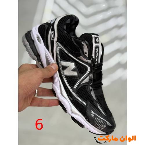 Buy-men's-sneakers-new-balance-a0038