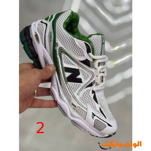 Buy-men's-sneakers-new-balance-a0038