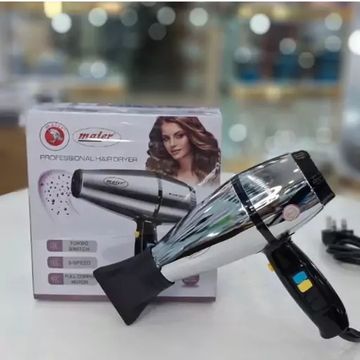 سشوار مایر مدل Maier MR-105 کدd 234