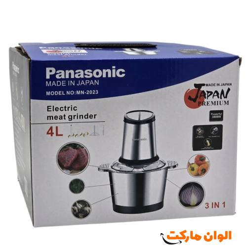 Panasonic chopper 4-liter-6-golden-bladesmn-2023-coded235