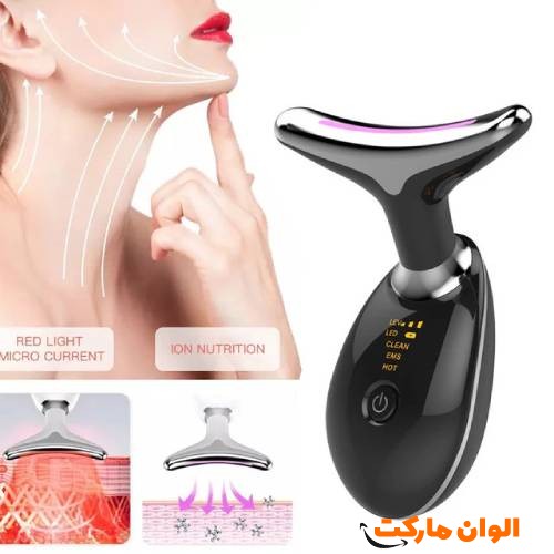 Face-and-neck-lift-massager-model-mge-009-1